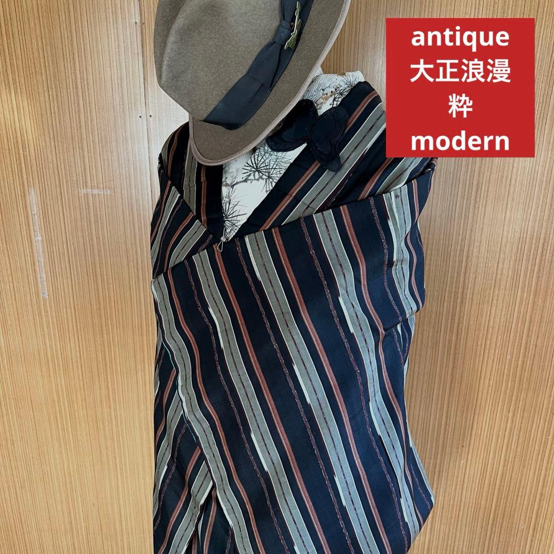 5907 アンティーク着物袷黒カーキボルドー縦縞粋モダン紅絹大正浪漫カッコいいやや傷や汚れあり