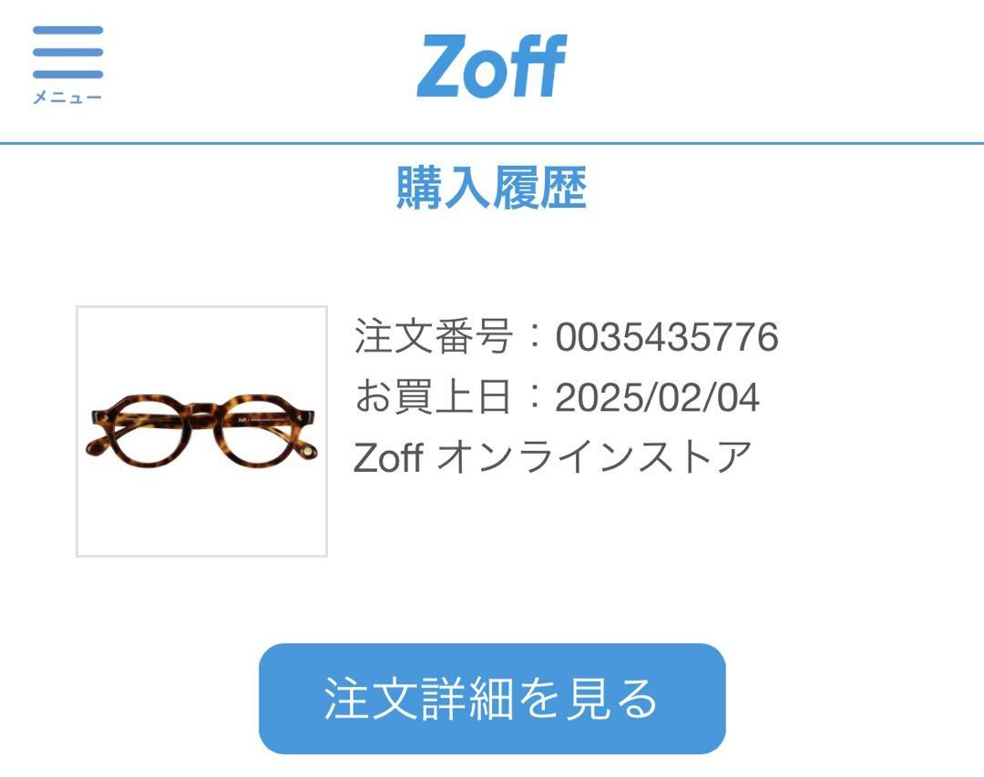Zott ×JOURNAL STANDARD relumeコラボメガネ（度なし）