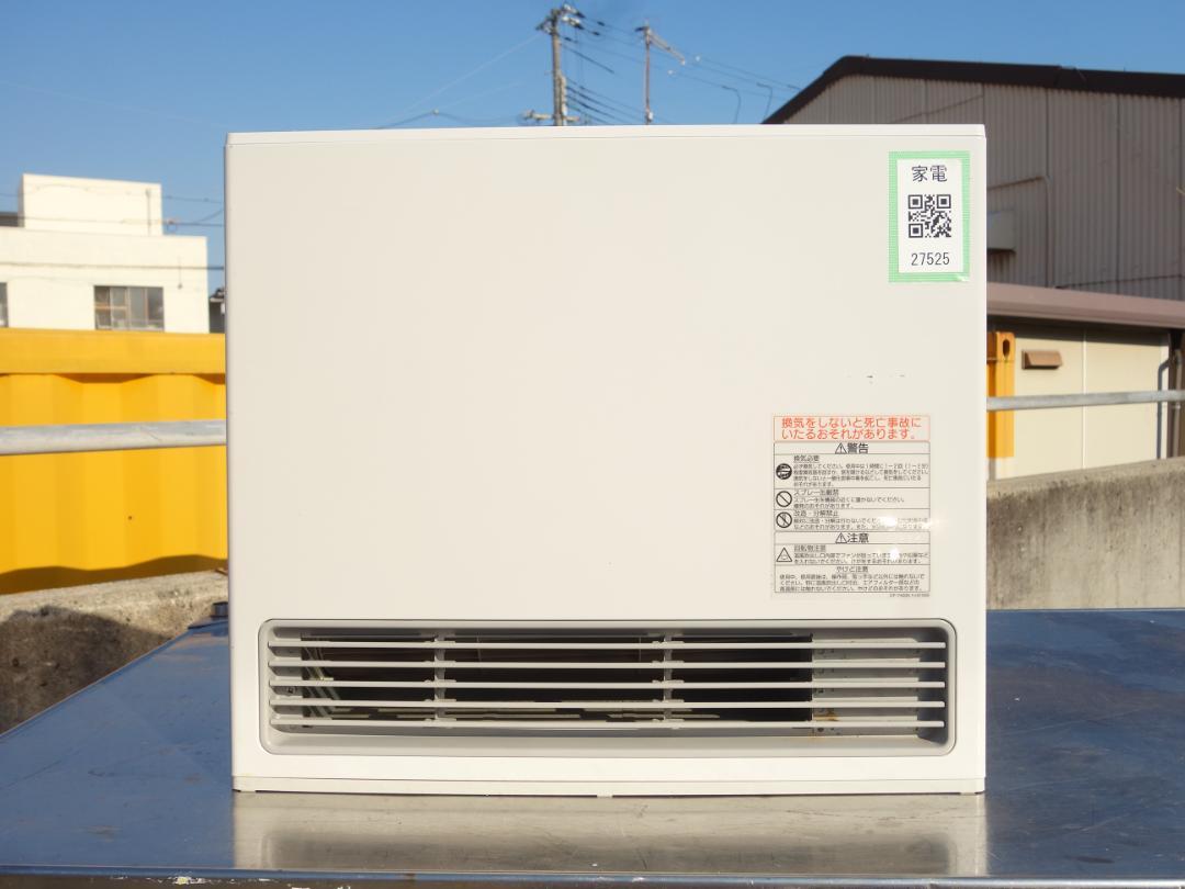 M▽リンナイ ガスファンヒーター 都市ガス RC-U5801E (27525