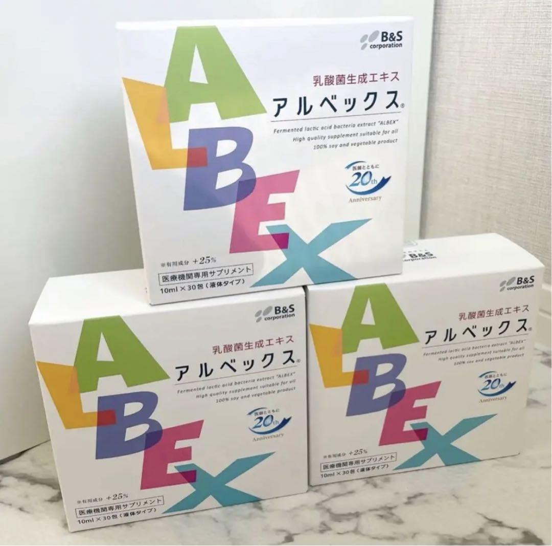 なぁちゃん様専用