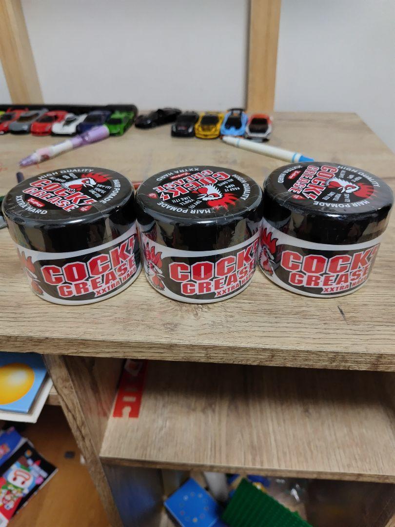 クックグリースXXX210g×3