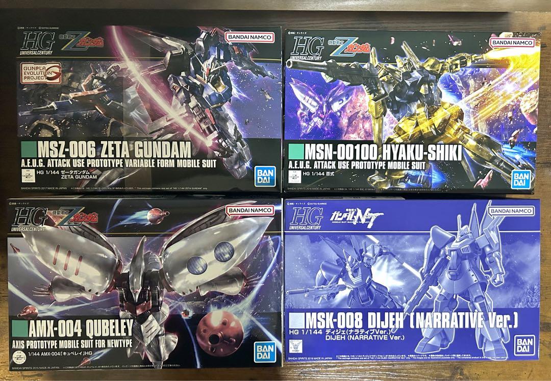 ガンダムウォーネグザ コレクタブル Zガンダム、キュベレイ、ジ・Oセット【美品】 2025年最新】ネグザ コレクタブルの人気アイテム - メルカリ