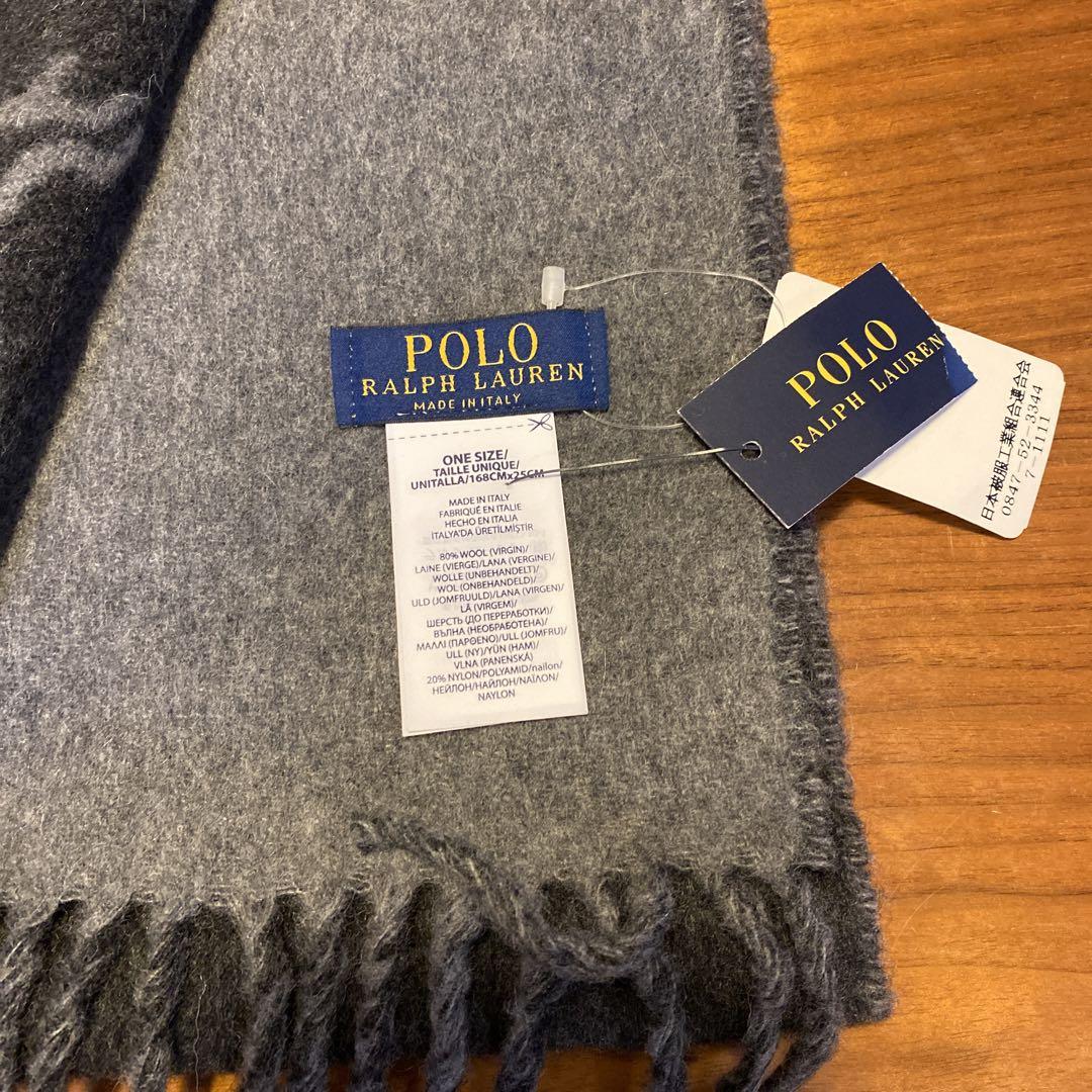 Polo Ralph Lauren グレー マフラー ウール 楽天市場】【8/15～18限定・最大2万円OFFクーポン配布中】Polo