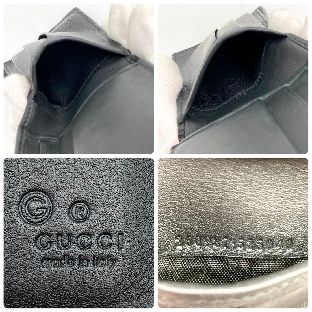 極美品✨ GUCCI 二つ折り財布 黒 シマレザー マイクロGG 総柄 シンプル
