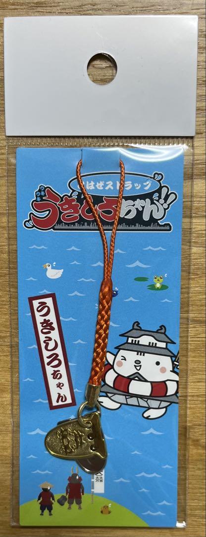 うきしろちゃん こはぜストラップ - メルカリ