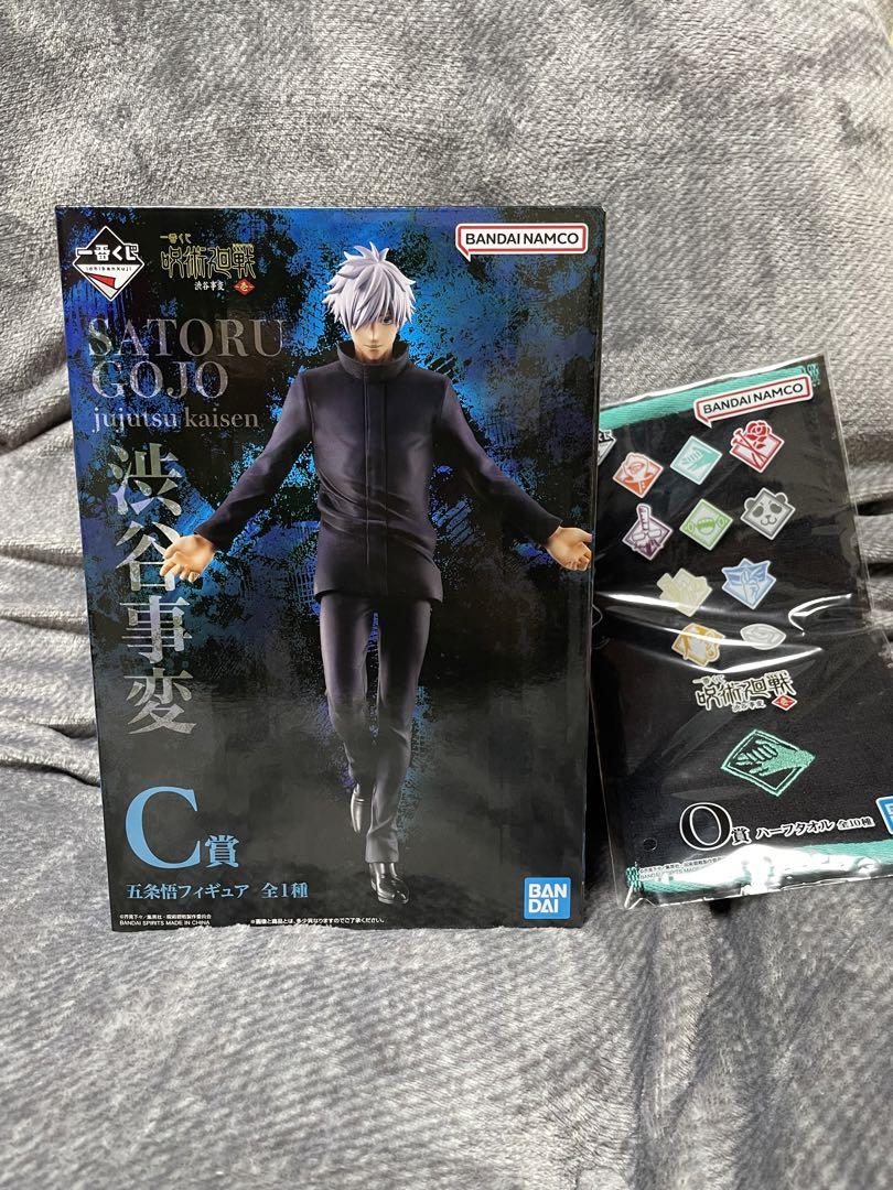 キャプテン翼 テラックスプロマイド キャプテン翼 テラックスプロマイド(Yahoo!オークション