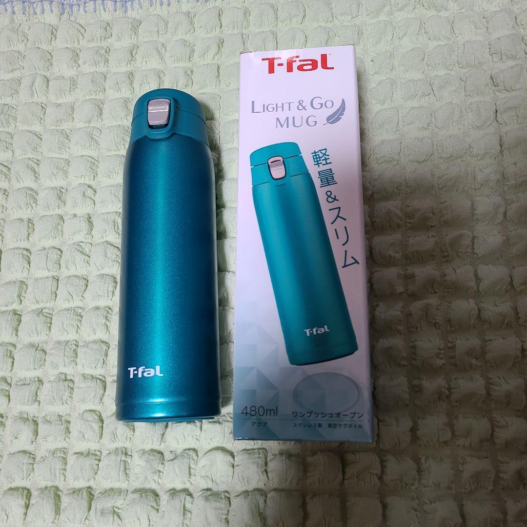 T-fal Light & Go 水筒 480ml