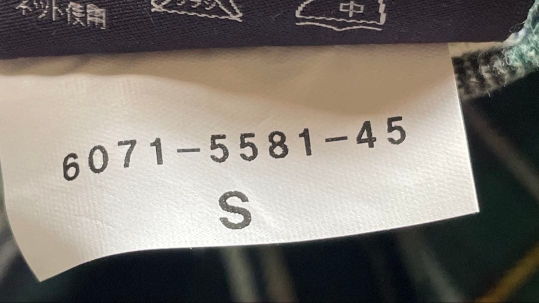 ♥✳︎ラルフローレンホーム✳︎起毛ネル地✳︎掛け布団カバーシングルRALPH LAUREN