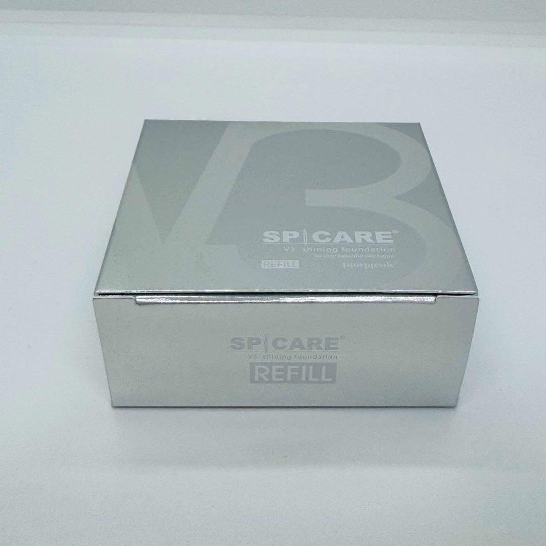スピケア V3シャイニングファンデーション 本体+レフィル【正規品】ロット番号付