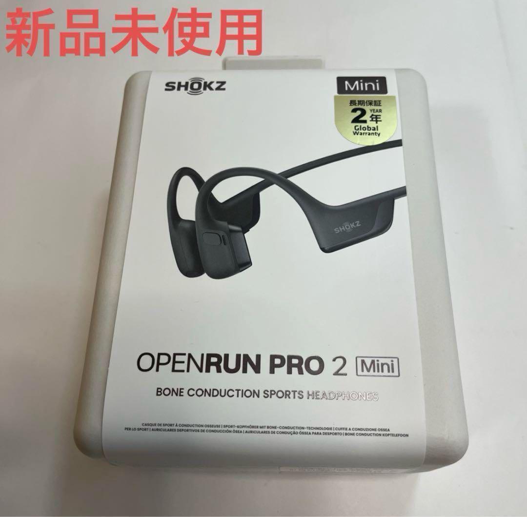 Shokz OpenRun Pro 2 Mini SKZ-EP-000033