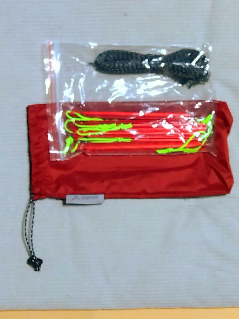 キャンプテント 、ゆったり、2人用。 新品、未使用。