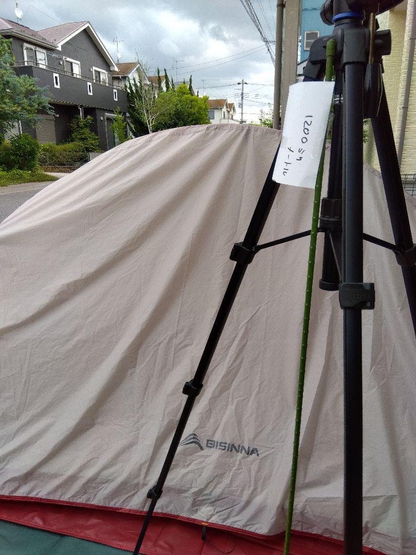 キャンプテント 、ゆったり、2人用。 新品、未使用。