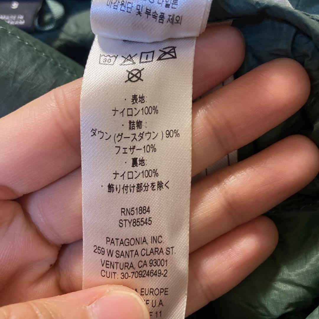 パタゴニアPatagonia W's AlpLight Down Jkt