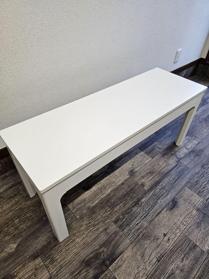 IKEA エーケダーレン ベンチ