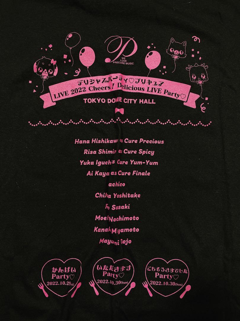 新到着 デリシャスパーティ プリキュア LIVE 2022 Tシャツ Lサイズ 未 Tシャツ・アパレル