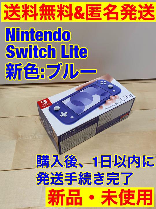 超人気新品 家庭用ゲーム本体 本・音楽・ゲーム-thepegeek.com 超人気新品 家庭用ゲーム本体 本・音楽・ゲーム-thepegeek.com