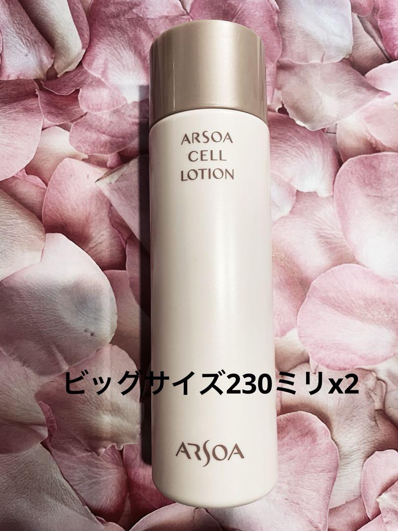 アルソア　セルローション230ml ARSOAアルソアセルローションビッグボトル230ml ×4