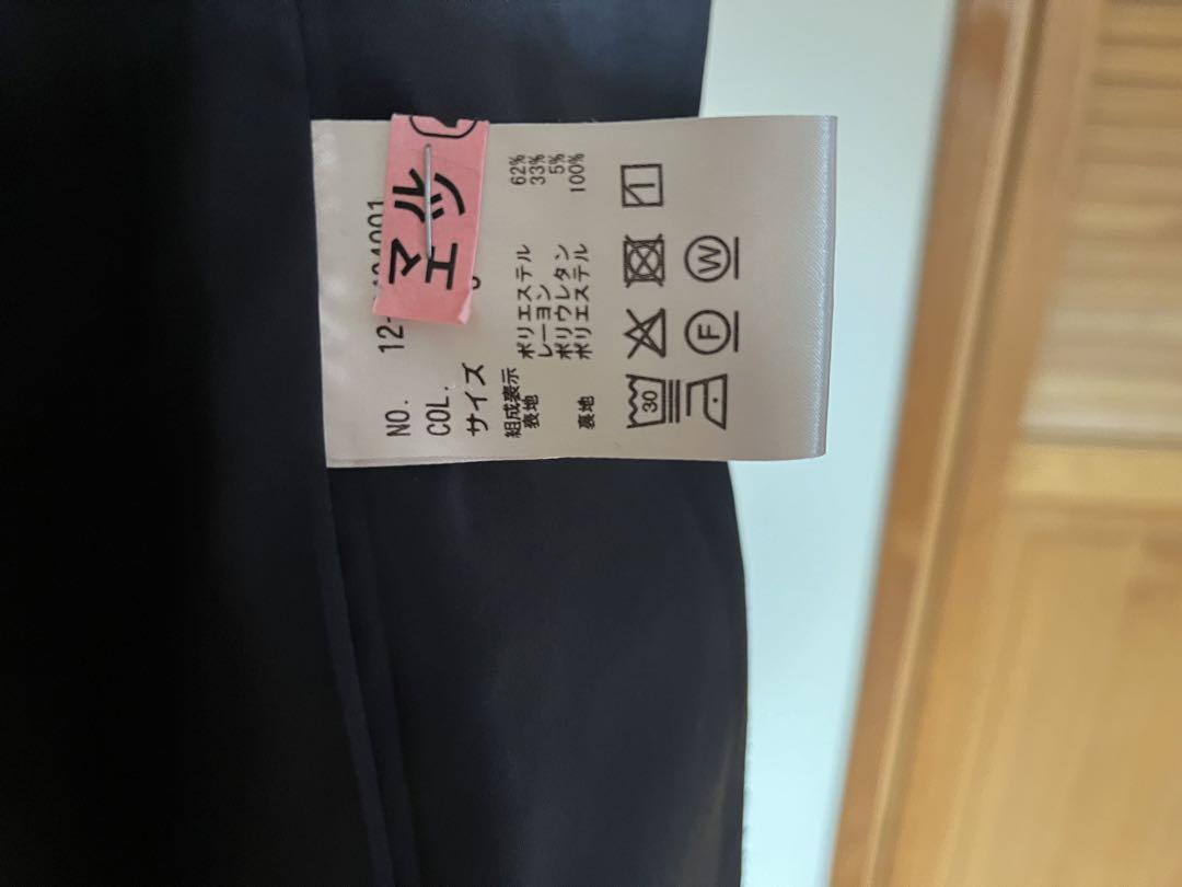 【即日発送】【美品】　PLST 冬物セットアップスーツ　Sサイズ