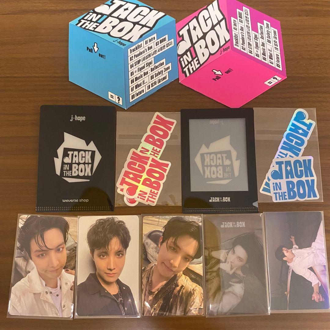 BTS J-HOPE ホソク トレカ Jack in the box 特典 - メルカリ BTS J-HOPE ホソク トレカ Jack in the box 特典 - メルカリ