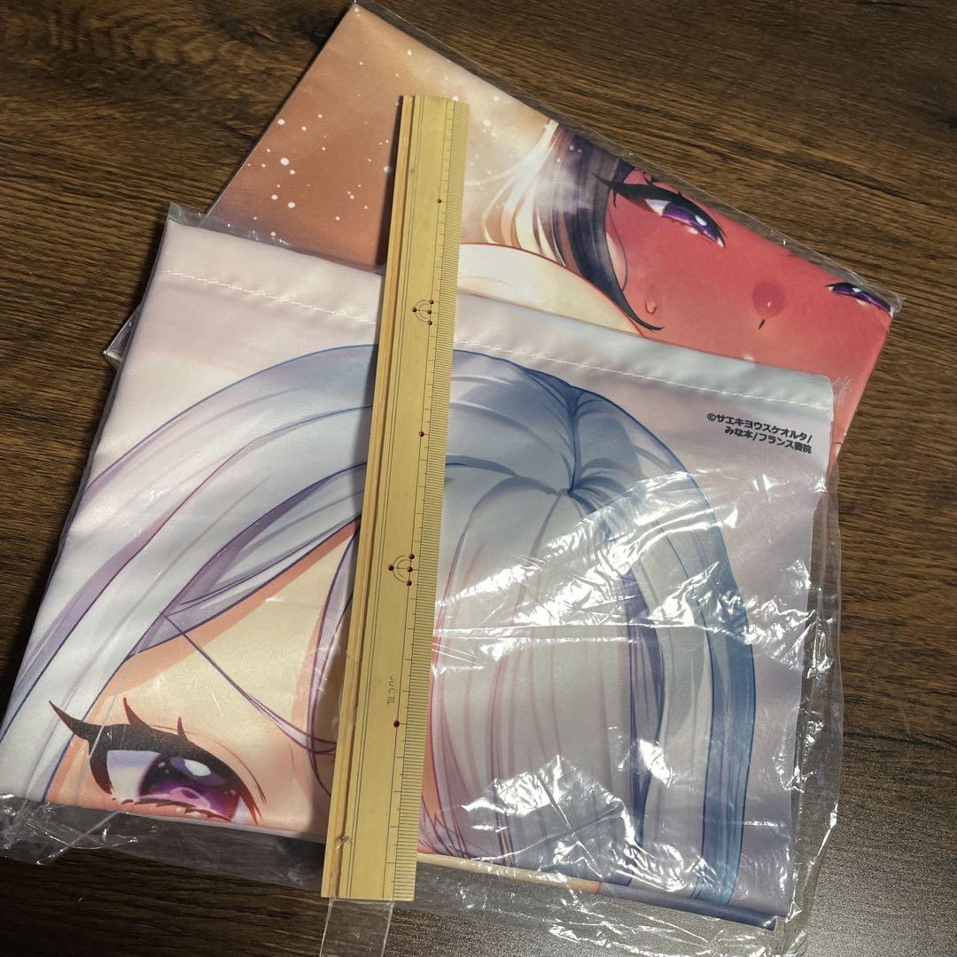 タペストリー 布 ポスター メロン とら ノベル特典 先生が みな本 セット