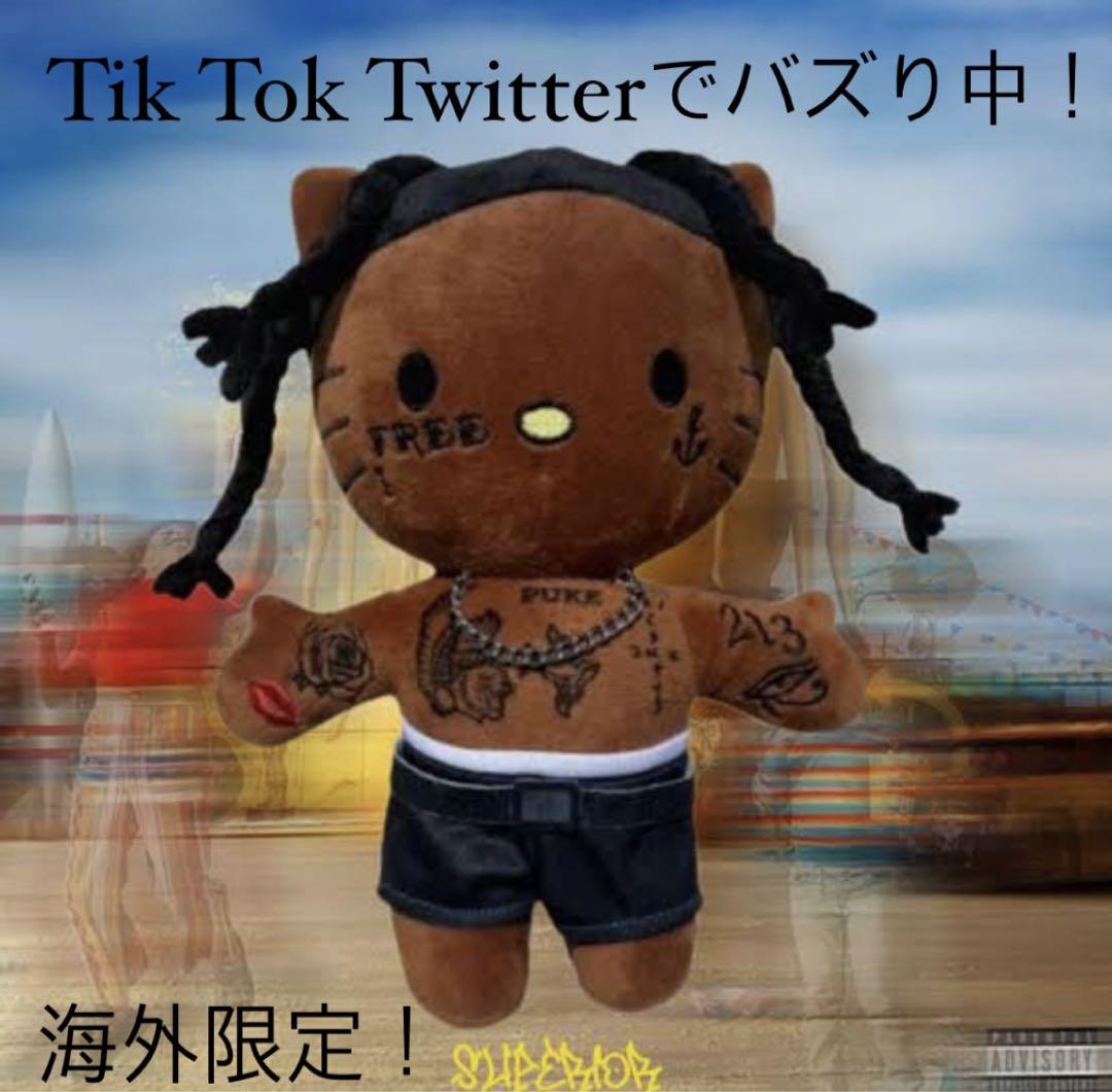 キティー　ねずみ　ぬいぐるみ　海外　着ぐるみ ハローキティ キティ ネズミキティ 招き猫キティ 2007年製