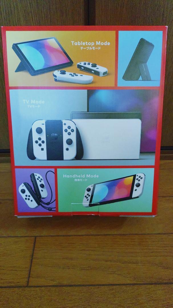任天堂Switch有機EL
