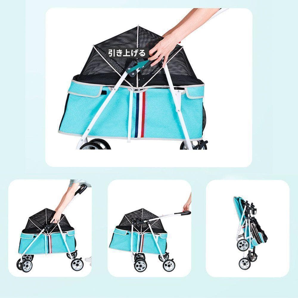 小型中型犬用 折りたたみ