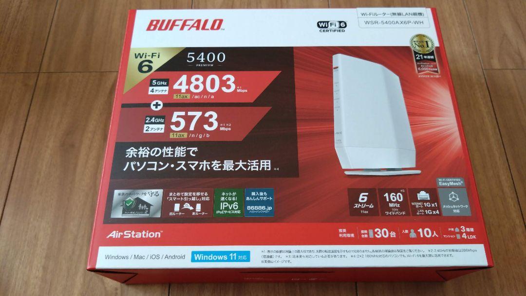 Amazon.co.jp: ws PR ちびひまり 4枚 セット DS/W46-111 D.C.