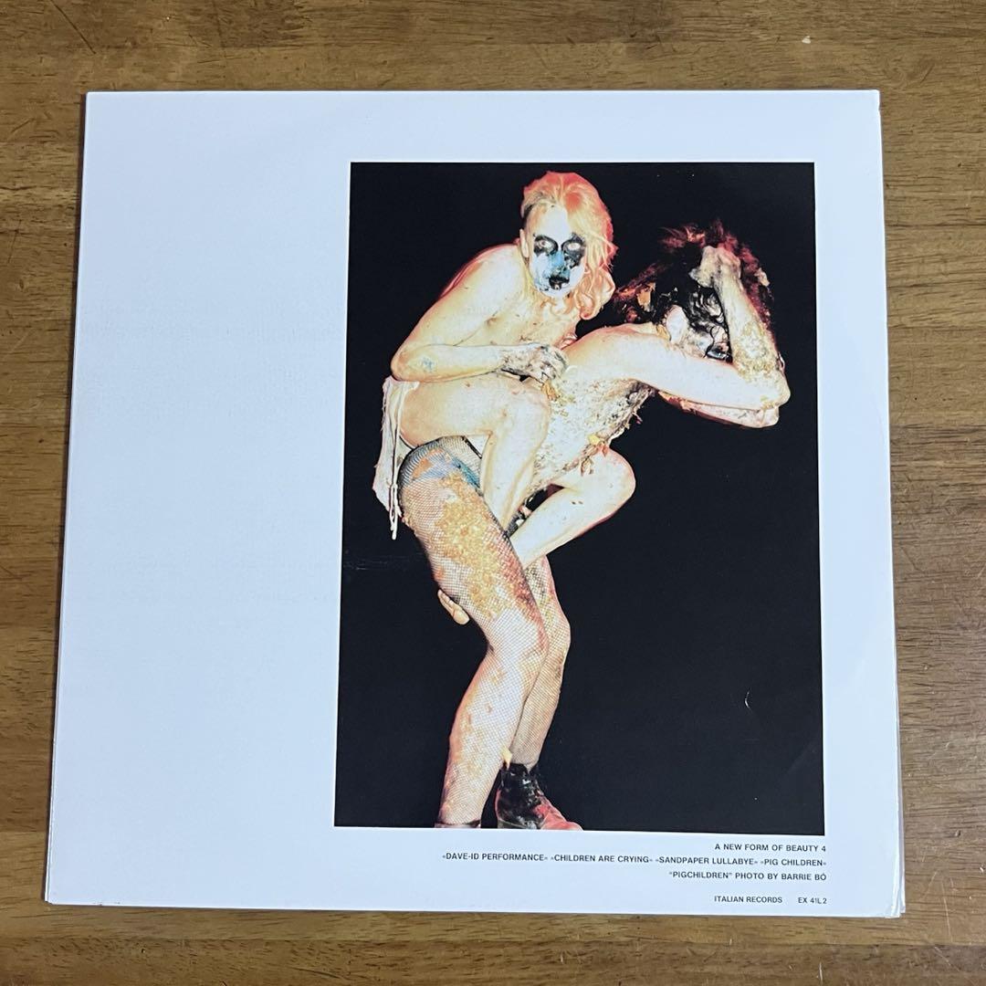 Virgin prunes レコード 美品 完全盤 2枚組