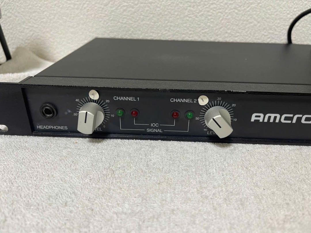 AMCRON D-75A