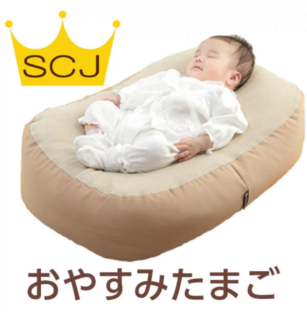 おやすみたまご