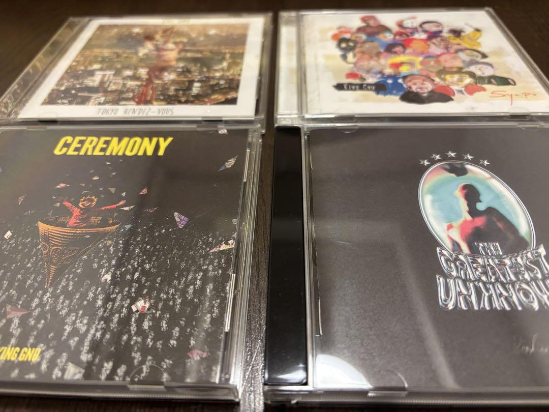 King Gnu アルバムCDセット