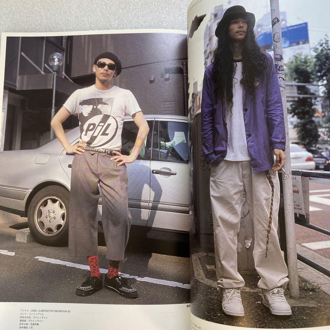 雑誌「STREET」「TUNE」 – 古書ドリス