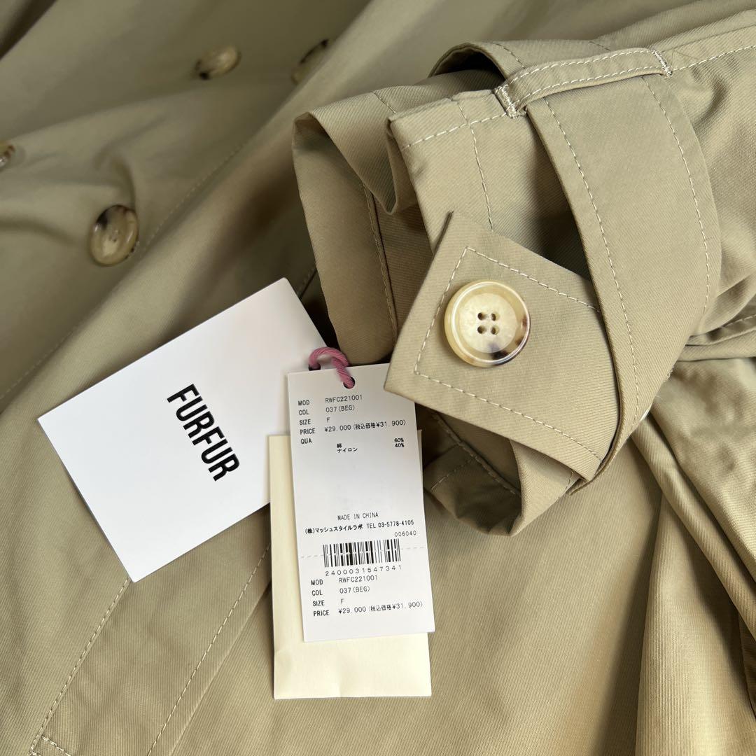 FURFUR（ファーファー） 新品未使用 オーバーサイズトレンチコート