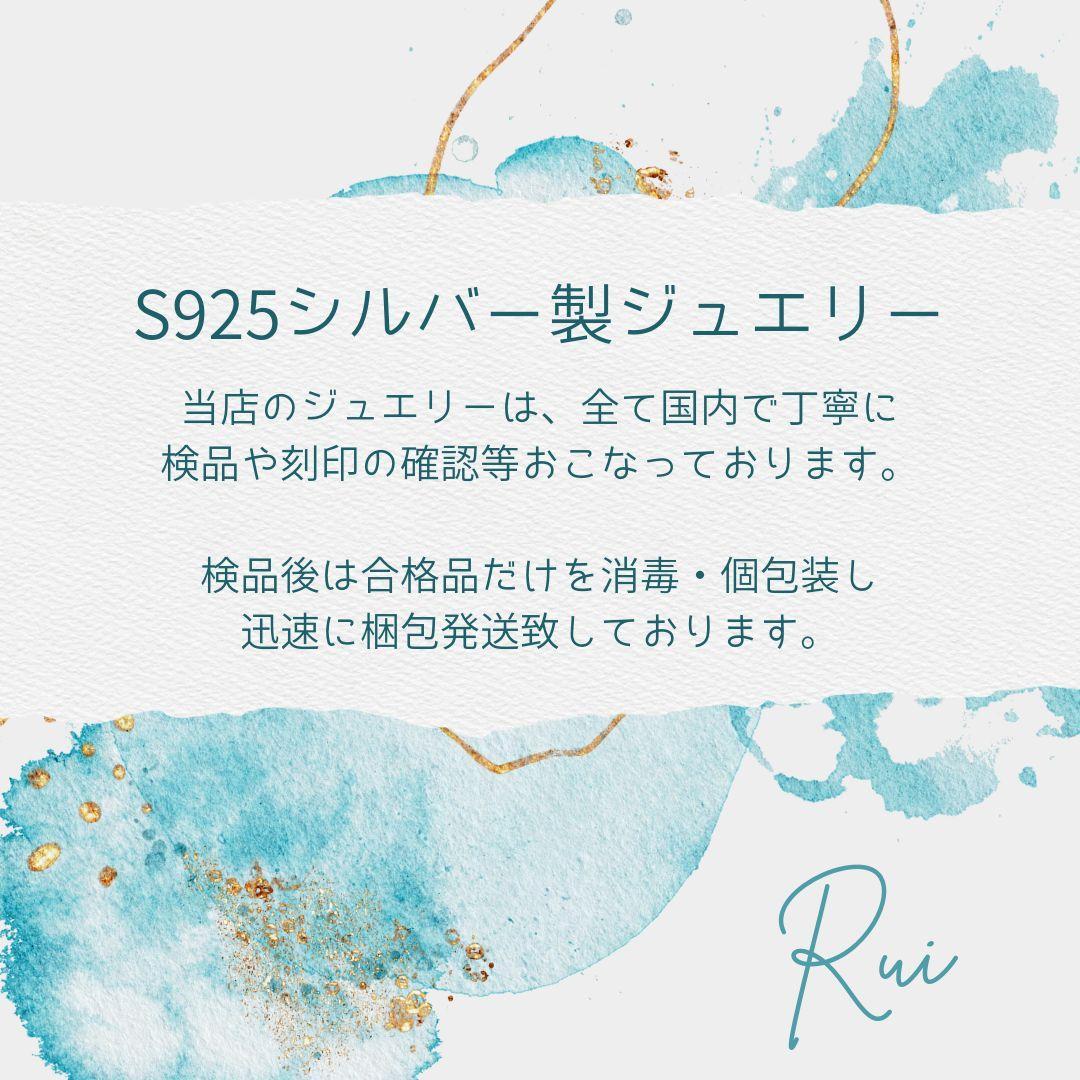 人気