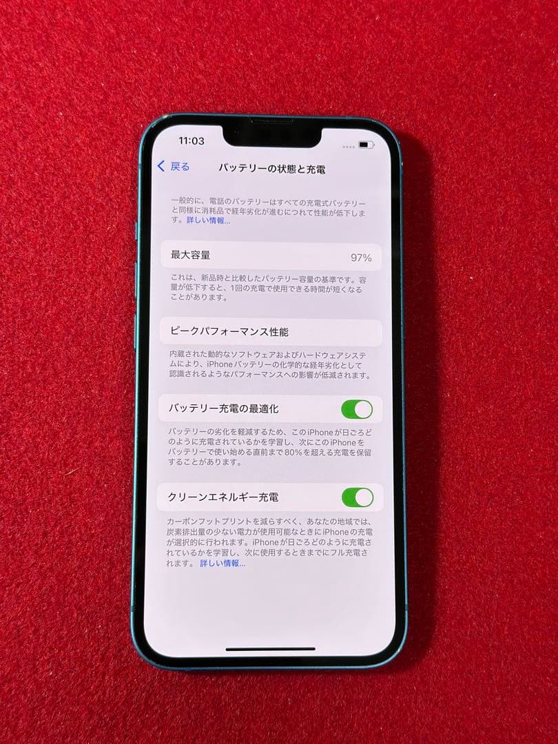 【6297】iPhone 13ブルー 128GB simフリー