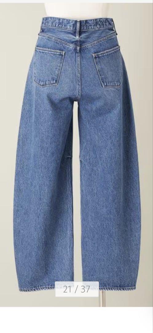 試着のみCONTE upper hights for conteワイドデニム