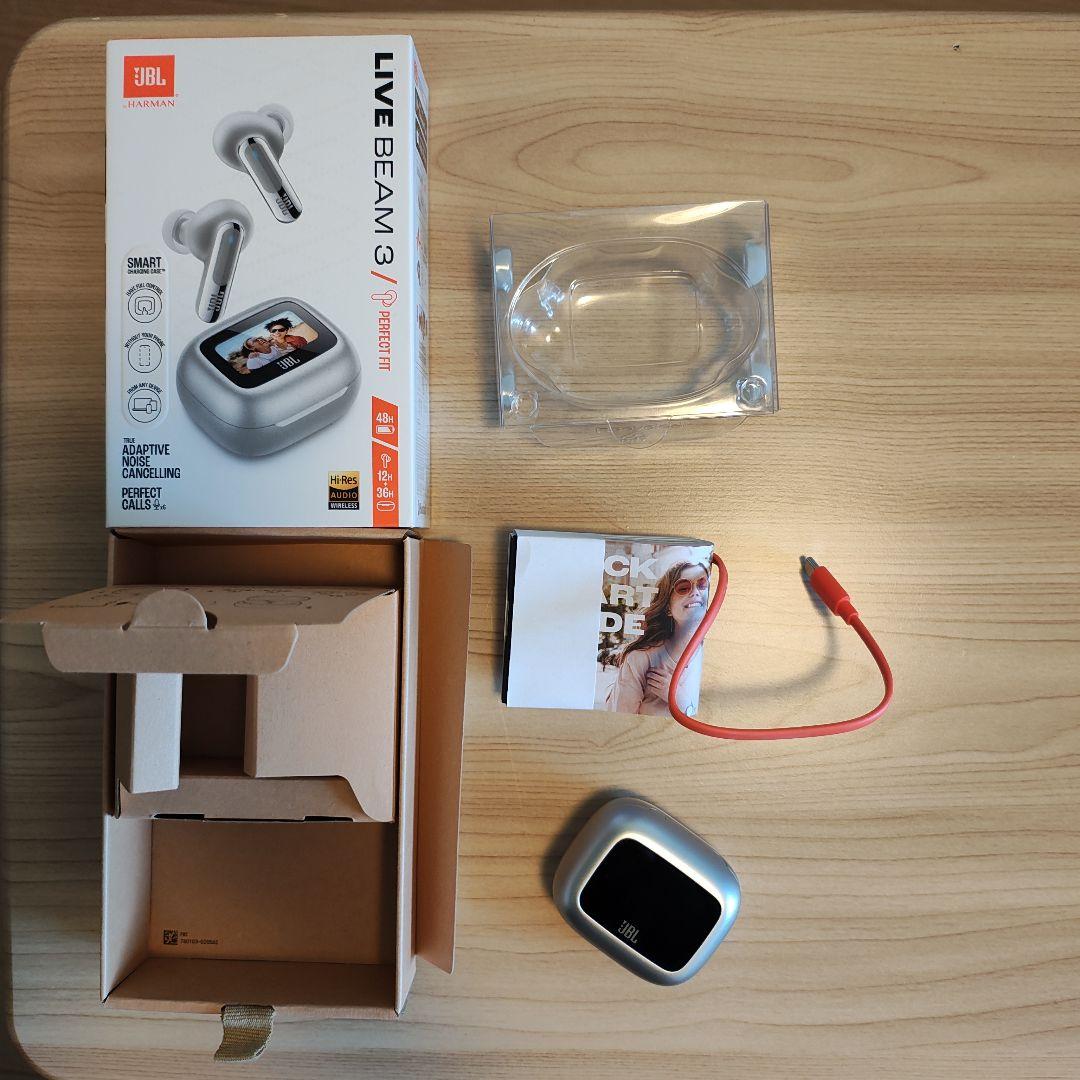 JBL Live Beam 3 シルバー