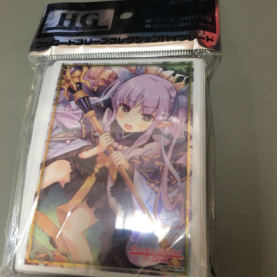 プリコネ ブシロードスリーブコレクション ハイグレード キョウカ スリーブ Politix Net