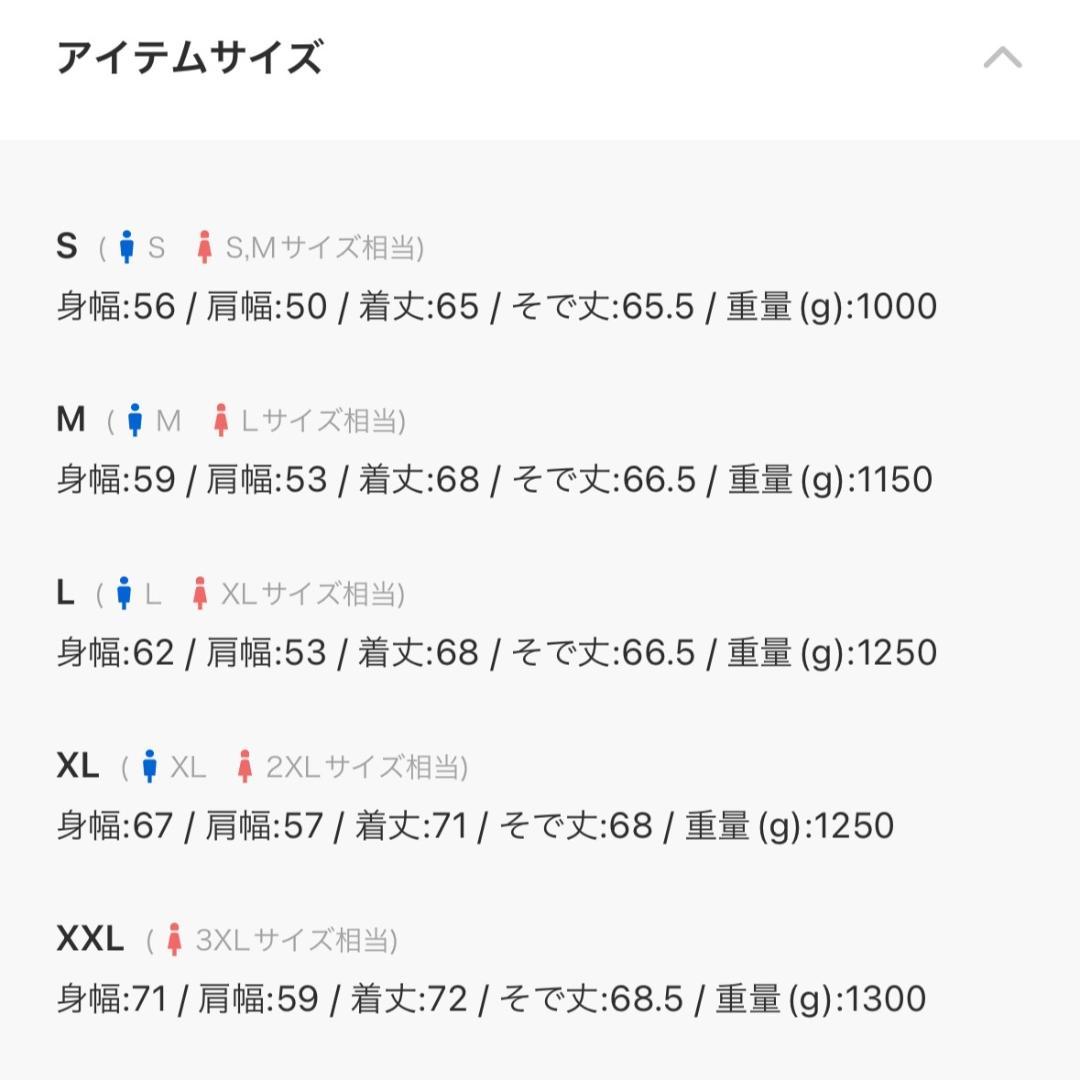 ザ ノースフェイス