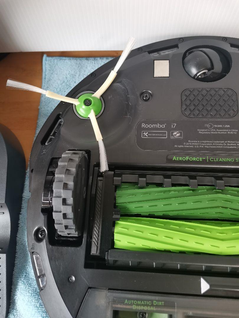iRobot ロボット掃除機 ルンバ 23年製 i7+