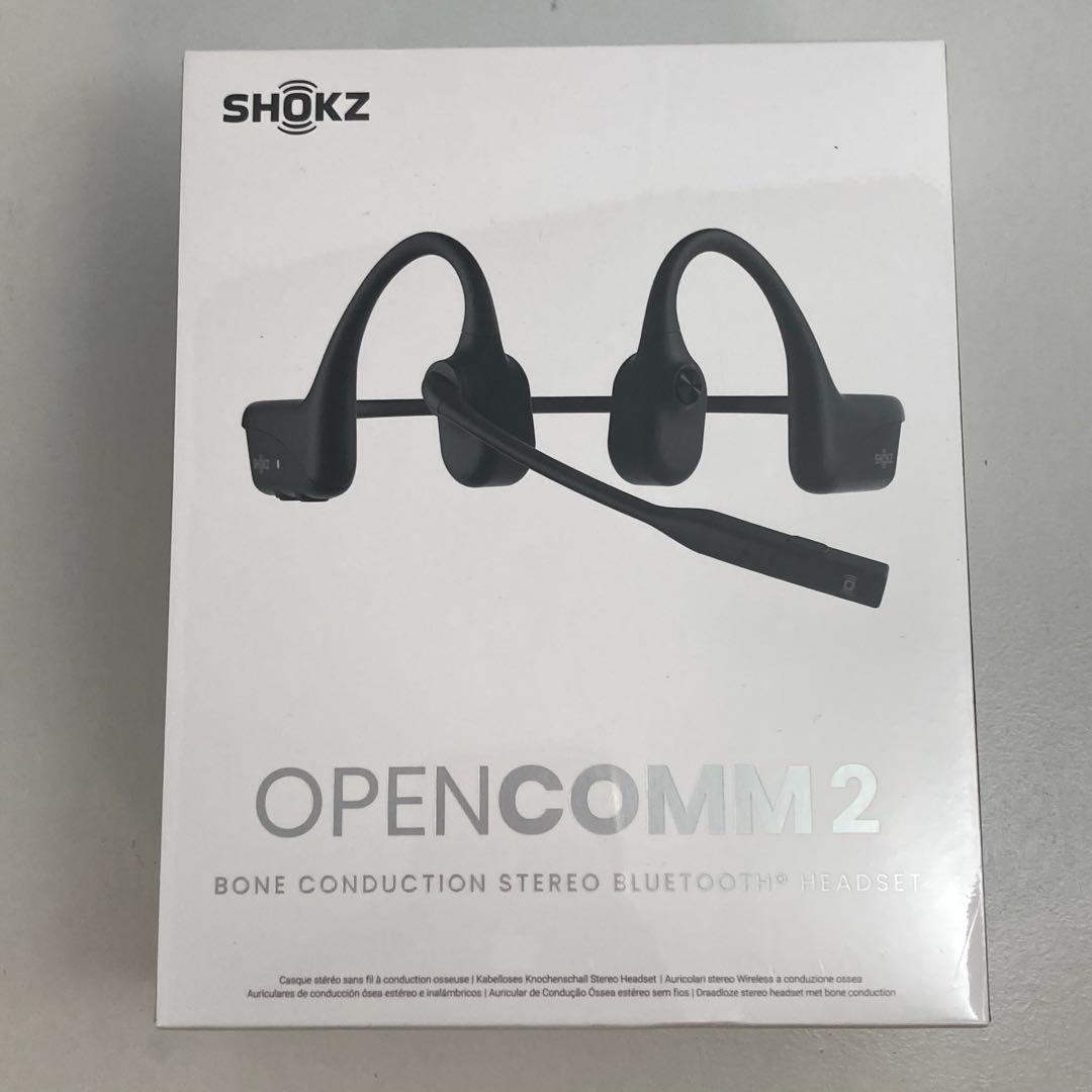 SHOKZ OPENCOMM2 新品未開封