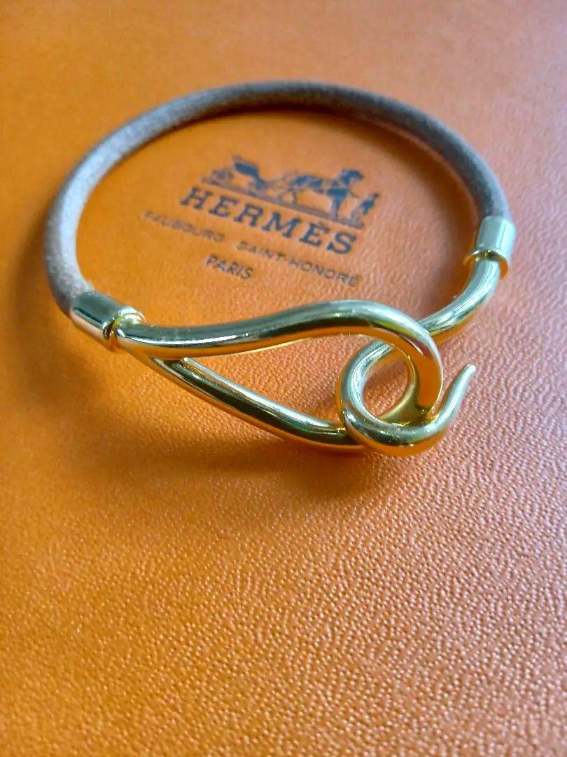 美品　HERMESエルメス　バングル　ブレスレット