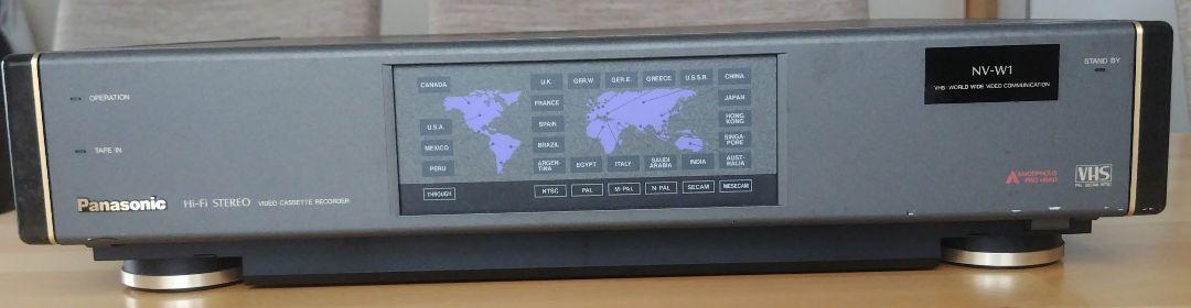 ★【 中古/動作品 】★ PANASONIC NV-W1/全世界対応ビデオデッキ Yahoo!オークション -「w1」(ビデオデッキ) (映像機器)の落札