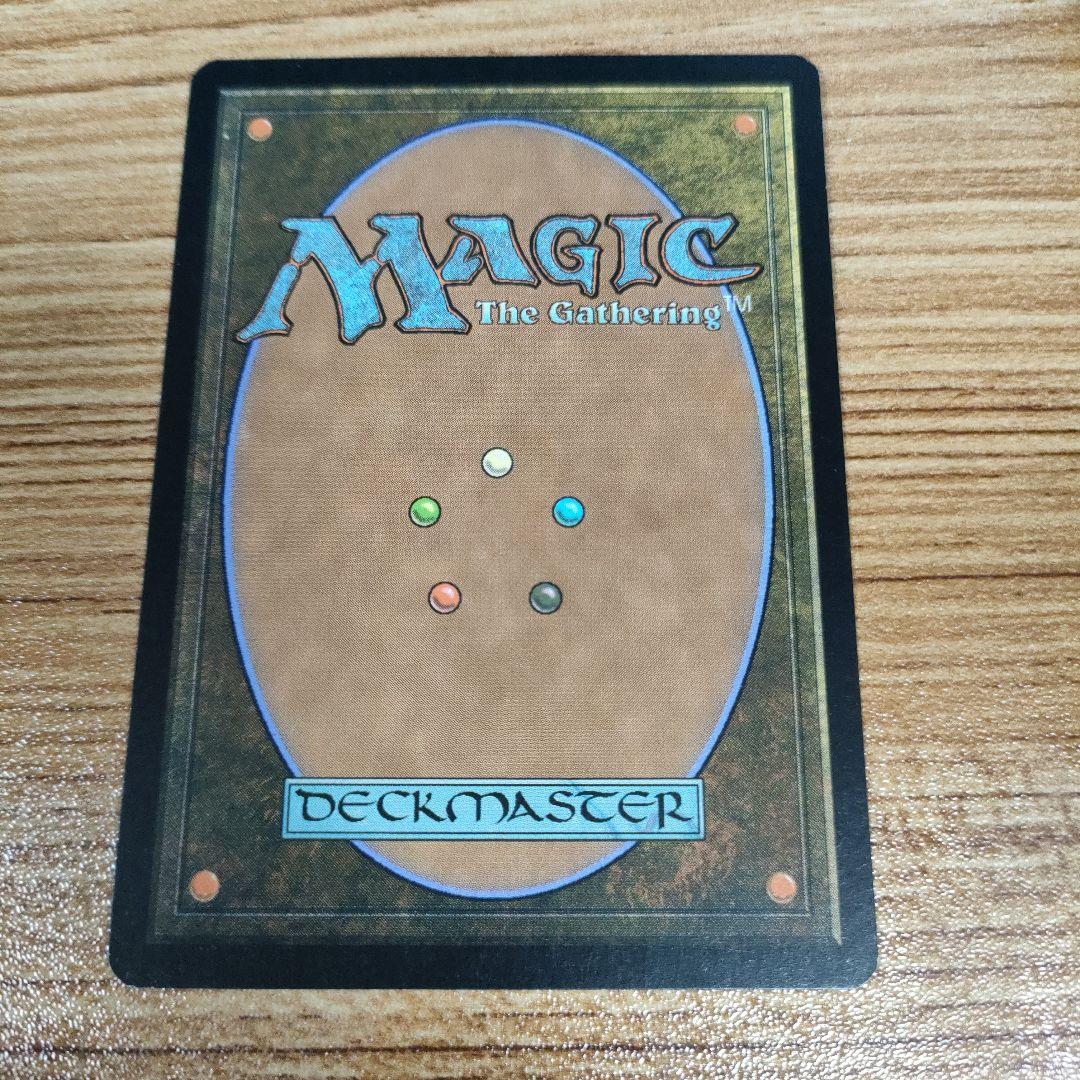 Amazon.co.jp: MTG 狡猾な願い/Cunning Wish JUD Foil : おもちゃ