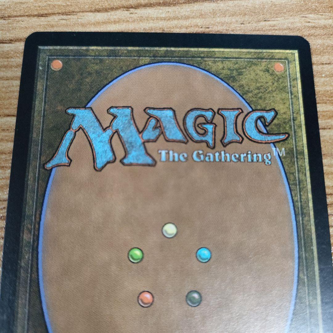 Amazon.co.jp: MTG 狡猾な願い/Cunning Wish JUD Foil : おもちゃ