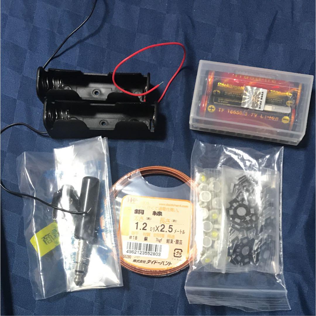 メルカリ 改造ペンライト 直角3w 4面直角ジャック式 作成セット 家電 スマホ カメラ 5 400 中古や未使用のフリマ メルカリ 改造ペンライト 直角3w 4面直角ジャック式 作成セット 家電 スマホ カメラ 5 400 中古や未使用のフリマ