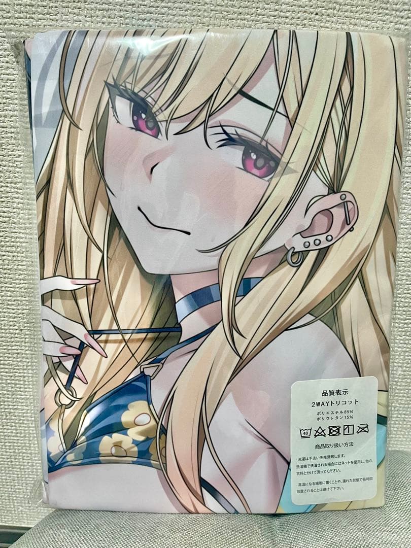 Z-M Pillows 着せ恋 喜多川海夢 抱き枕カバー ひやしみらの