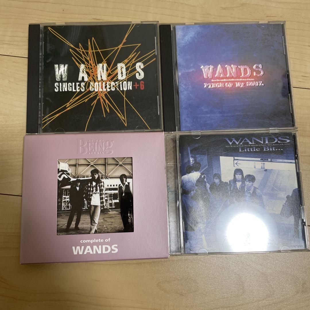 WANDS CDセット 4枚組 - メルカリ