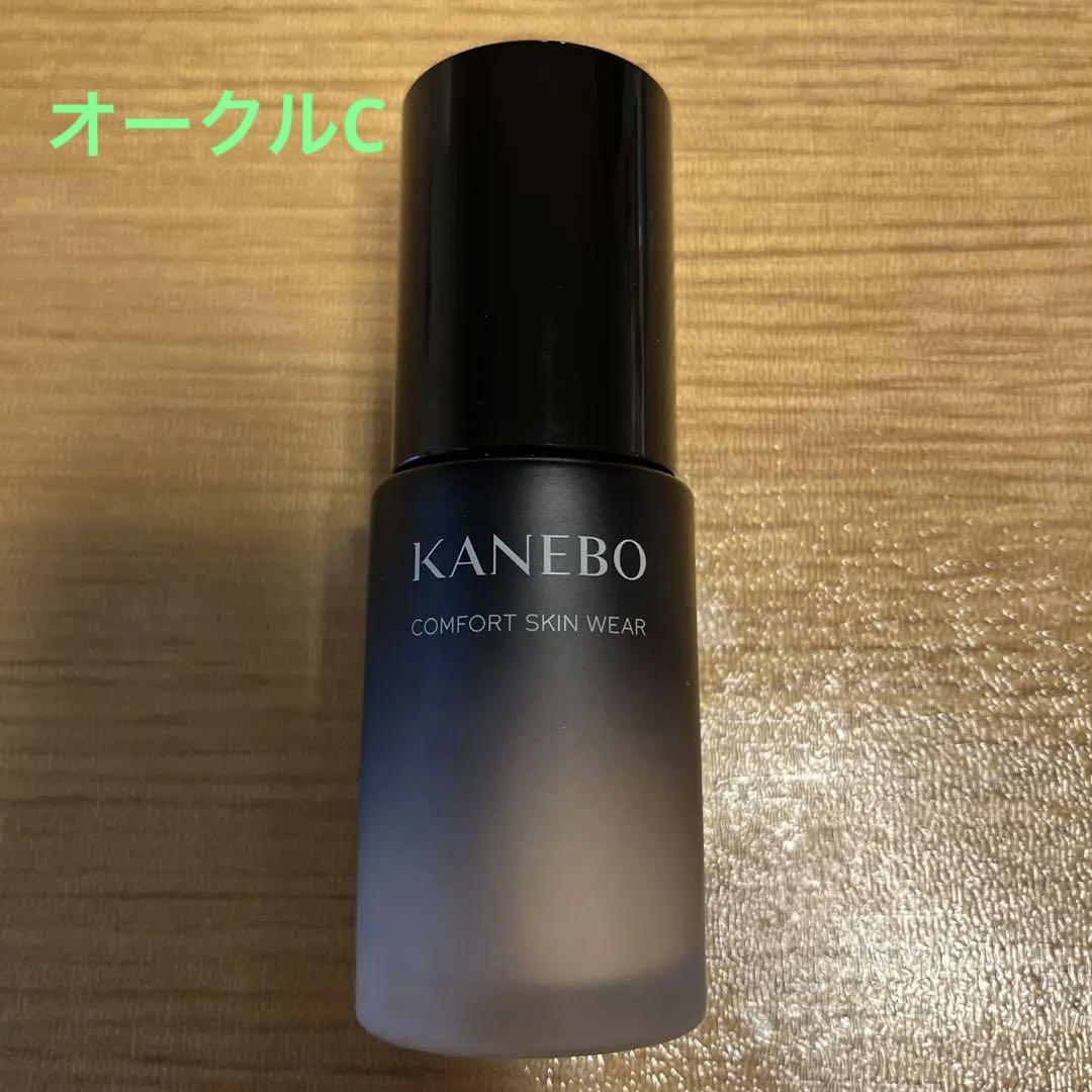 カネボウKANEBO COMFORT SKIN WEAR  オークルC
